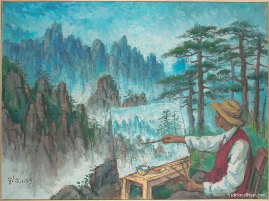 Liu Haisu หลิวไห่ซู่เป็นจิตรกรชาวจีนผู้มีชื่อเสียงในการช่วยปรับปรุงการศึกษาศิลปะในประเทศจีนให้ทันสมัย ชื่อเสียงของหลิวในฐานะ